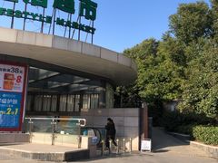 -蔡林记(昙华林泛悦汇店)