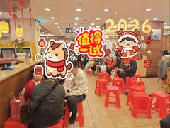 -庐州太太(鼓楼店)