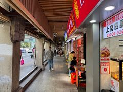 -明月虾面(厦禾路店)