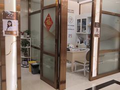 -佛山中大口腔医院·市二级口腔专科医院