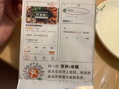 -戏台船坞海鲜排档