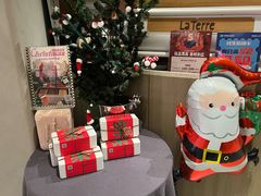 -La Terre乐田(万象城店)