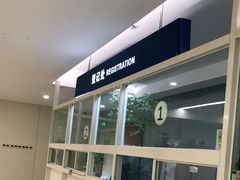-首都医科大学附属北京天坛医院