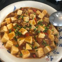 老板娘 朱拉店 的麻婆豆腐好不好吃 用户评价口味怎么样 曼谷美食麻婆豆腐实拍图片 大众点评