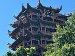 -黄鹤楼公园(黄鹤楼)