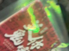 -关你鬼室大型密室逃脱(佛山创意园店)