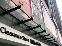 -优品汇生活广场