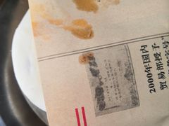 -樊记腊汁肉(竹笆市总店)