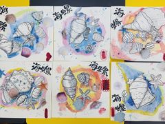 -大卫美术教育(中南路校区)