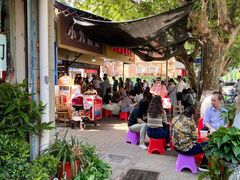 -汪记鲜鱼糊汤粉(沈阳路总店)