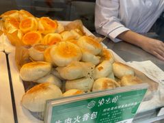 -紫光园·烤鸭(定慧桥店)