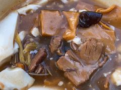 -逍遥镇刘相五胡辣汤豆沫馆(康复中街店)