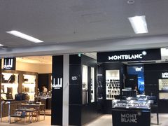 -关西国际机场直营免税店