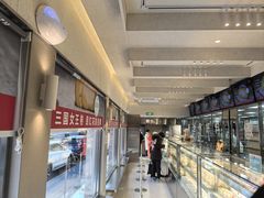 -红花点心局(大观园店)