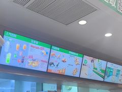 -德克士(汝河路店)