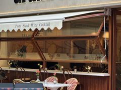 -Grand James·地中海bistro(百家湖1912店)