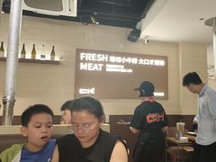 -炽城·烤肉名家(鸿达中央广场店)