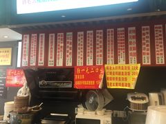 -韩萍老南京馄饨(河西万达店)