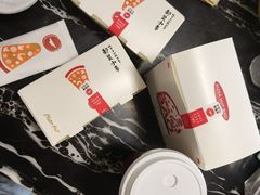 -必胜客(南环汇邻店)