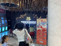 -圆融购物中心(南天成路店)