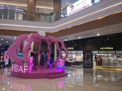 -吾悦广场(南京鼓楼店)