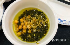 Secret-Recipe Roasted Green Pepper Oil Dip