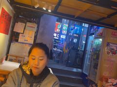 -早酒肖汉老味拌面