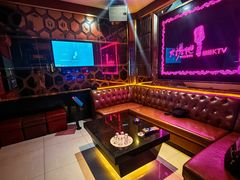 -大溪地量贩KTV(合肥1912店)