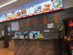 -阿三麻蓉汤圆(顺光大厦店)