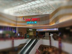 -CGV影城(源著IMAX店)