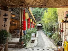 -海窝子古镇