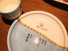 -川人百味(金安中央大街店)