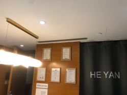 -HEYAN荷妍专业脱毛连锁机构