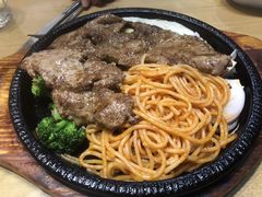 -悠仙美地(黄埔路店)