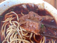 -十八梯眼镜面(五红路店)