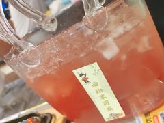 -醉炫音速烧烤·干煸菜(沙河总店)