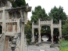 -明十八先生墓