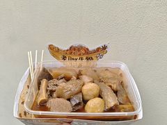 -老day牛杂(官也街总店)