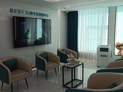 -深圳富茂格伦菲尔口腔门诊部(龙华清湖总院)