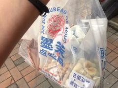 鲜乳提子麻薯-墨茉点心局(国金街店)