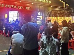 -红日饭店(裕隆三路店)