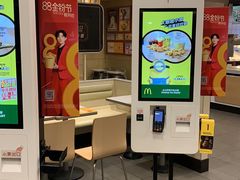 -麦当劳(浦珠路得来速店)