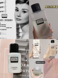 -AFIONA妍丽