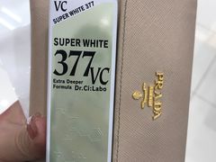 -TIAT DUTY FREE SHOP NORTH(羽田机场店)