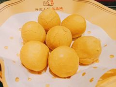 -山芋腔苏北菜(盐城滨海店)