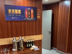 -和源祥·日照菜扛把子(万平口一店)