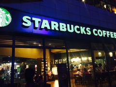 -星巴克(盐城五洲国际店)