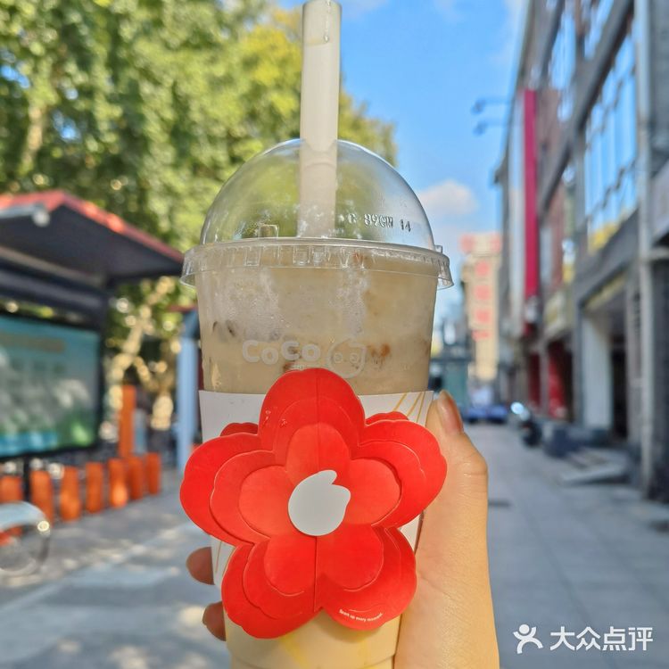 哪个人才想到用麻辣花生做饮品的??好喝?