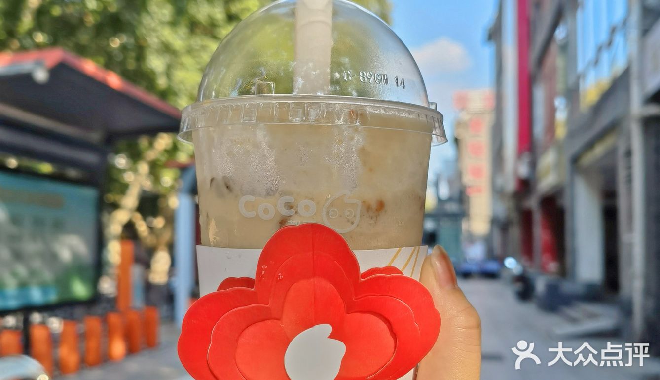 哪个人才想到用麻辣花生做饮品的？？好喝？