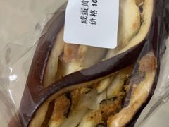 -雀食面包店(钟楼店)